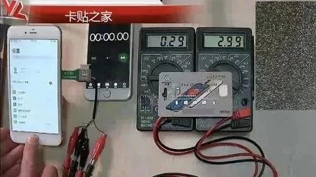 苹果卡贴会增加耗电吗,苹果卡贴双卡耗电吗