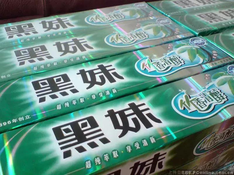 黑妹牙膏和黑人牙膏一样吗,黑妹牙膏好用的一款