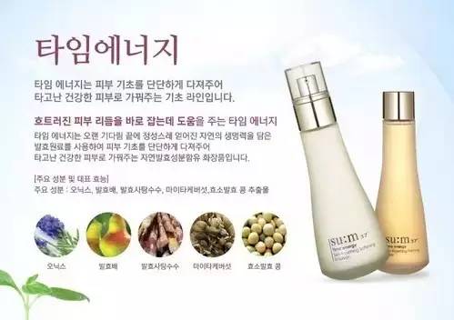 呼吸37°,呼吸37水凝霜