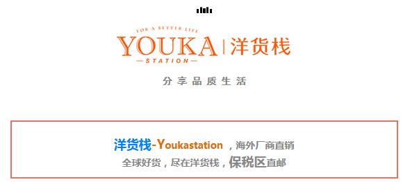 呼吸37护肤步骤,呼吸37润唇