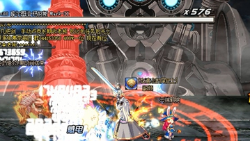 dnf卢克二图攻略,库尔图洛玛努斯