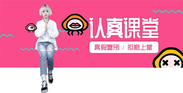 怎样消除痘印食疗,青春期痘印怎么消除小妙招