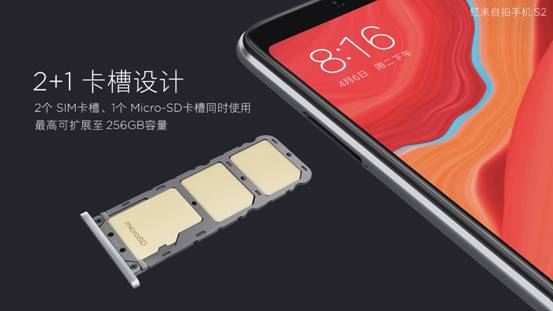 自拍最好的红米手机,手机拍照零基础入门红米手机