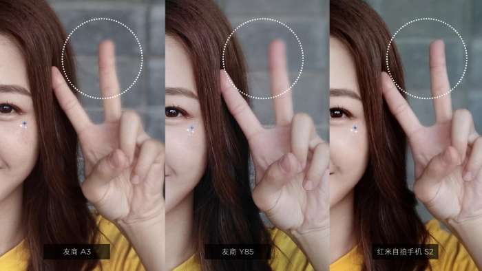 红米airdots2和红米buds3青春版,红米手机s2深度测评