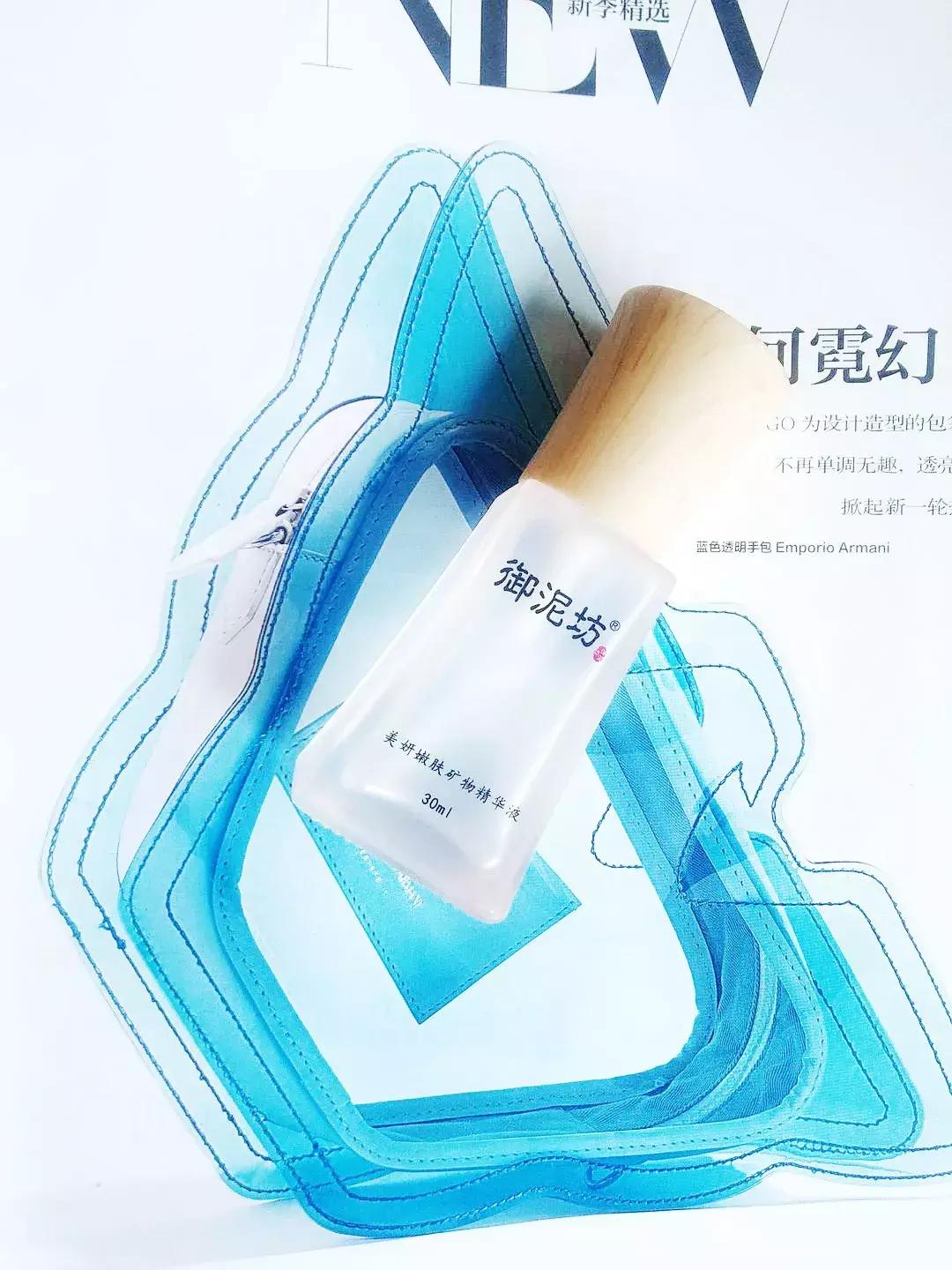 小心落地就脱妆!夏日控油作战装备你捡齐了吗?