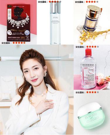 女明星的美颜,女明星的养颜小秘密