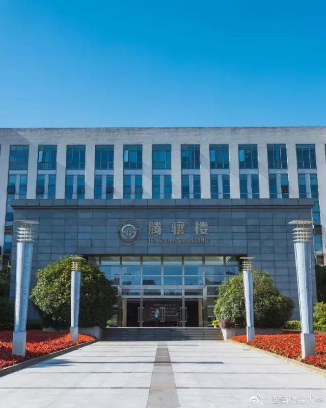 那么多关于温江的回忆,这让我怎么注销QQ