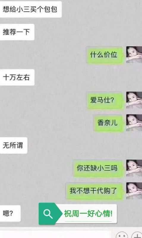 开心一刻：去迪厅不会跳舞怎么办？我有妙招