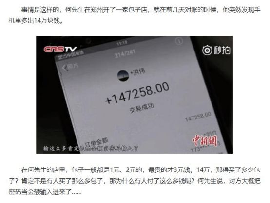 开心一刻：去迪厅不会跳舞怎么办？我有妙招