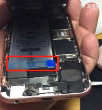 鏇存崲鐢垫睜鏁欑▼iphone6splus,濡備綍鏇存崲iphone6plus鐢垫睜