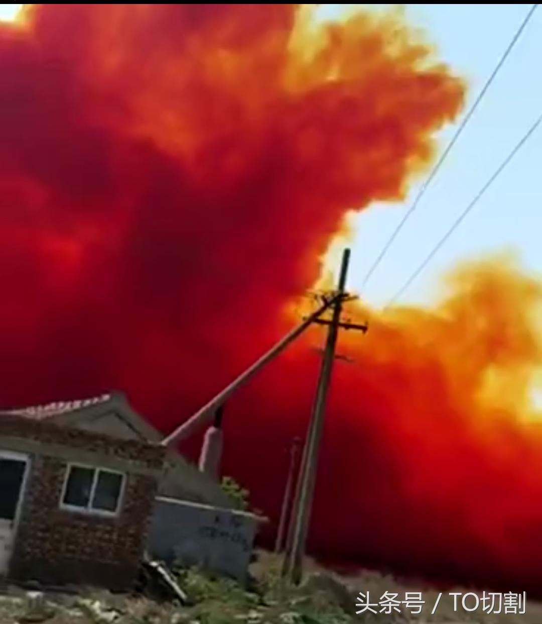 寿光溴素泄漏视频,溴素化工厂事故