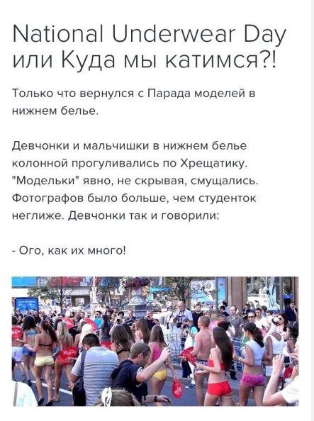 东欧美女都想嫁中国男人？你被骗了