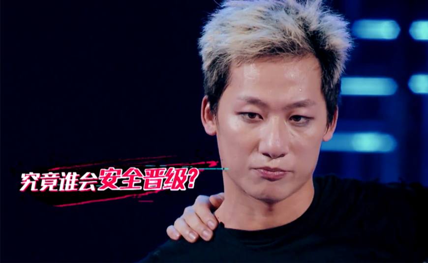 这就是街舞韩宇20强,这就是街舞韩宇是谁的队员