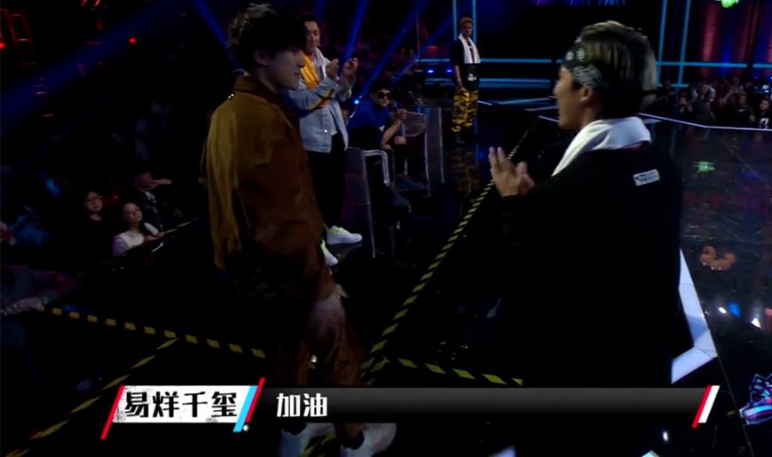 这就是街舞韩宇20强,这就是街舞韩宇是谁的队员