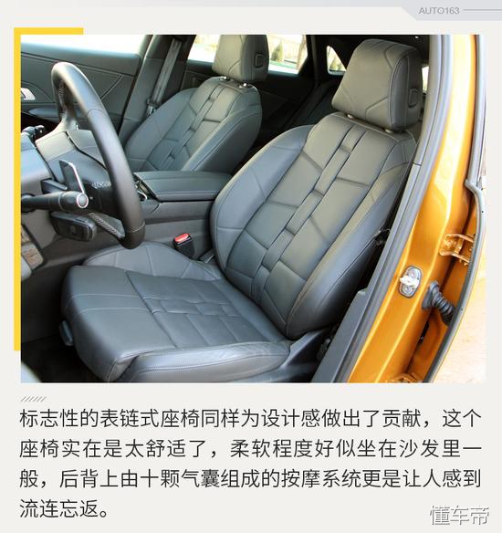 20款ds7哪款最划算,上档次性价比高的七座