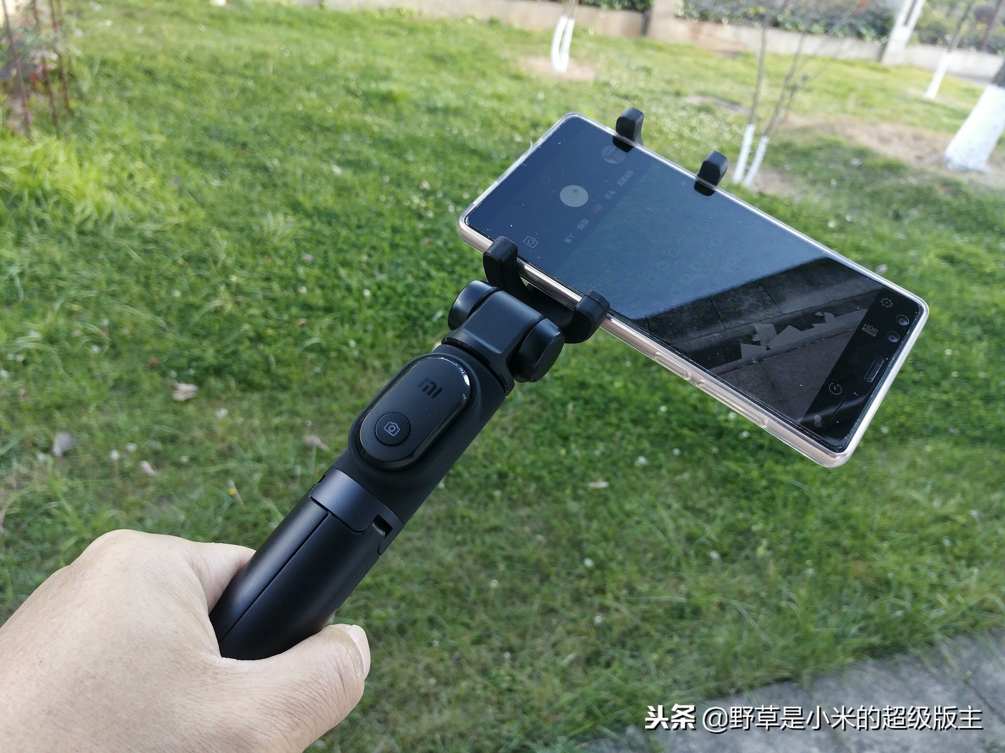 小米支架式自拍杆，89元助你轻松拍出好照片
