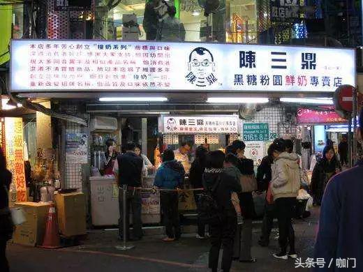 鹿角巷奶茶中的黑糖姜还能怎么用,鹿角巷黑糖珍珠是哪个牌子