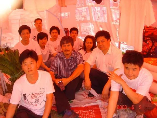 星艺装饰愿景,星艺装饰爱心基金