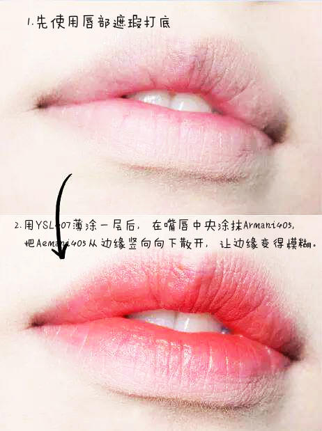 口红梅子色叠涂 (奶茶色口红叠涂橘调口红)