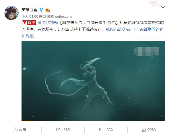 11日游戏热点：终极集训！《足球梦之队》计费删档测试开启