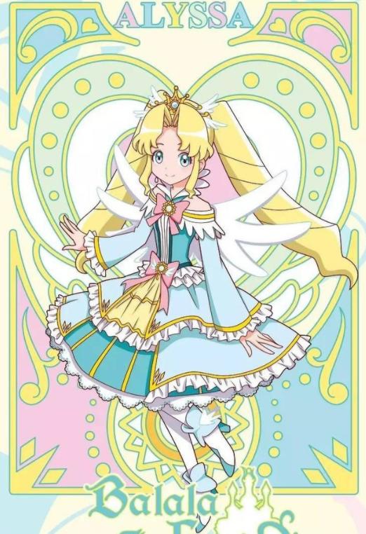 巴啦啦小魔仙人物对应星座,巴啦啦小魔仙的十二星座的密码