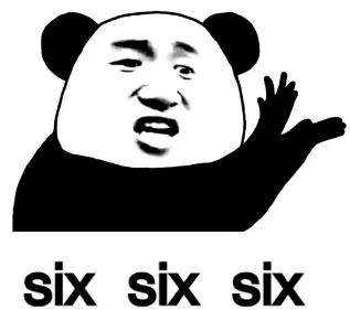 确认过眼神一定是亲生的文案,确认过眼神的人是逻辑鬼才