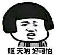 确认过眼神一定是亲生的文案,确认过眼神的人是逻辑鬼才