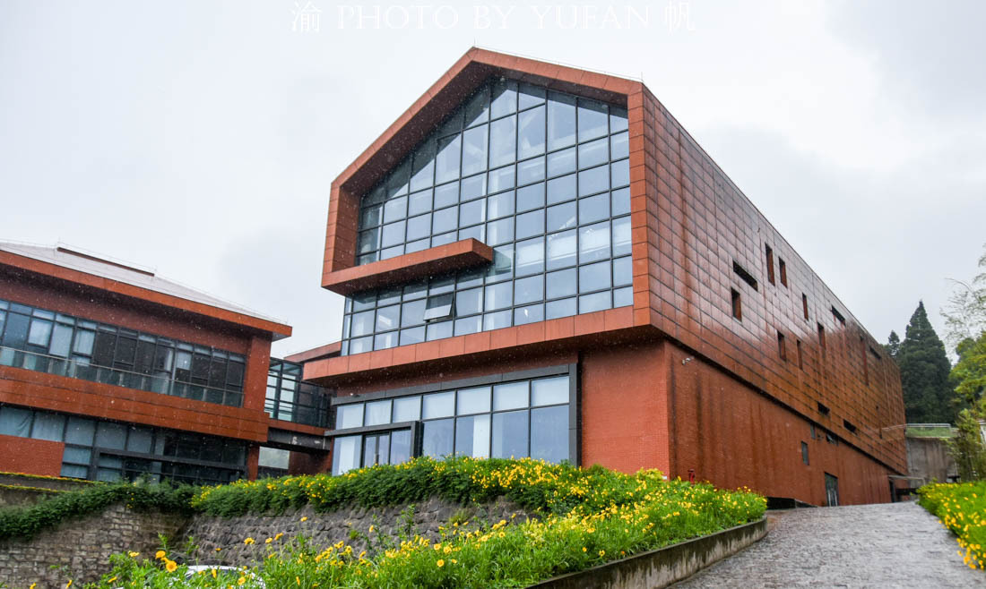 綦江古剑山中艺术村,古剑山民族艺术村