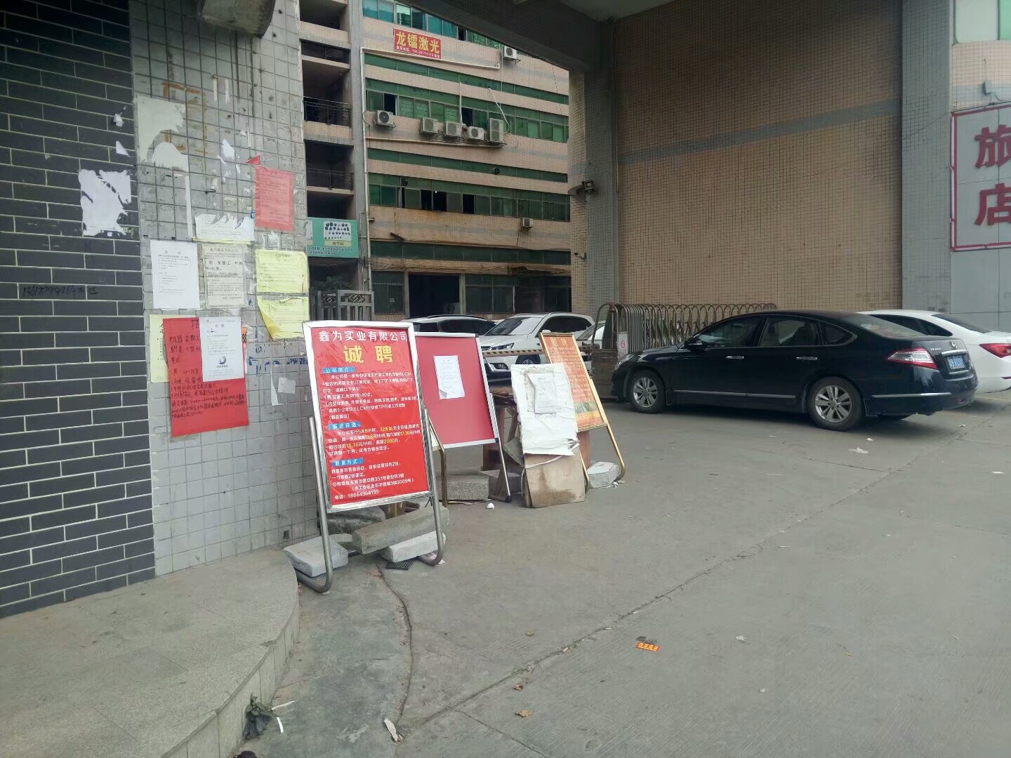 常平两班倒的工厂招聘,东莞长安哪个厂招工最新信息