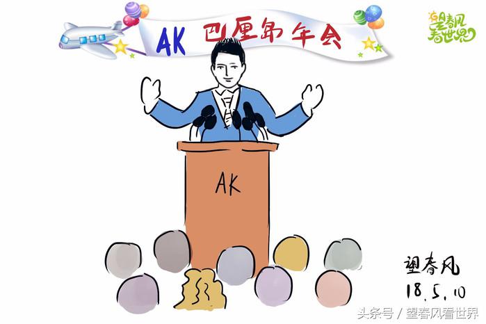 手绘旅行,东山岛旅游手绘游记