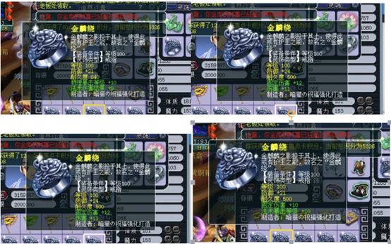 梦幻西游灵饰，让你一起看个够，也让玩家一起哭个够……