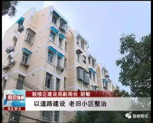 南京纵横——今朝鼓楼