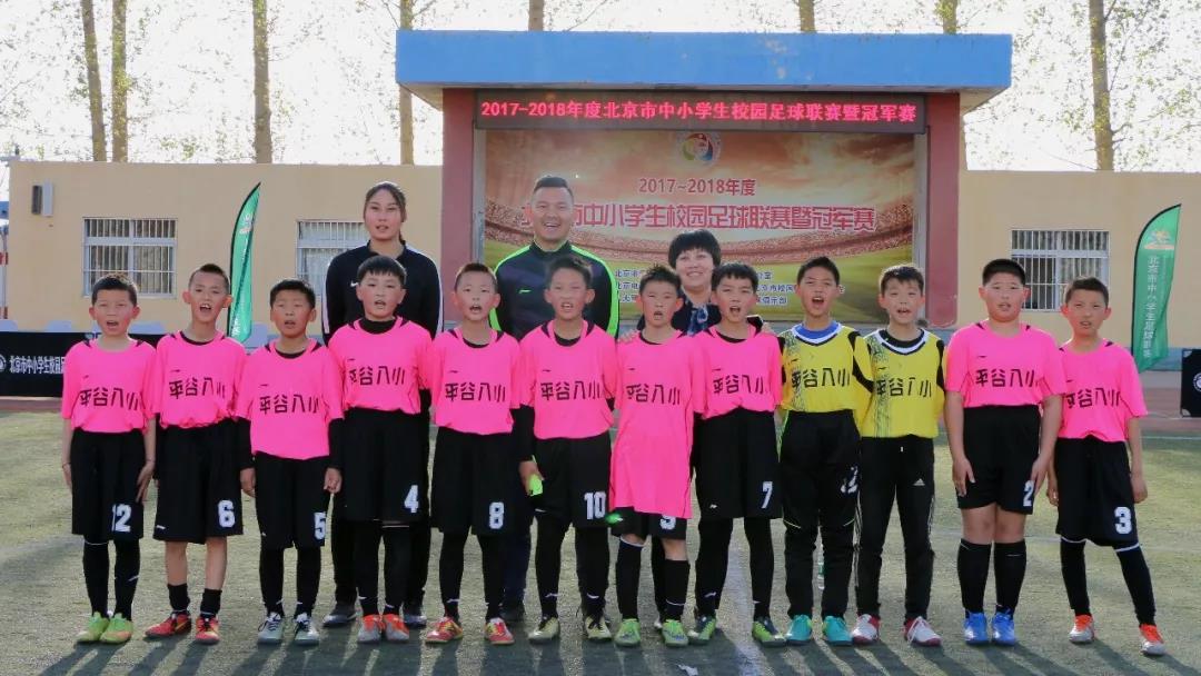 足球从草根到巨星,从草根到总冠军