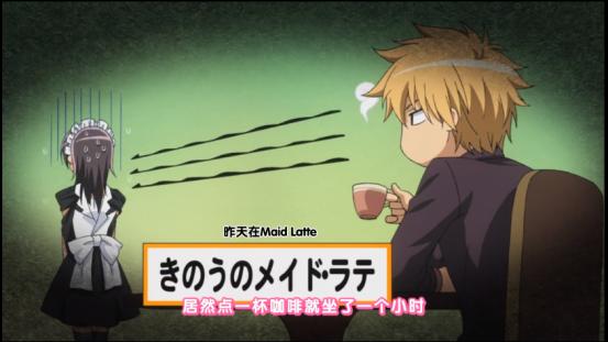 盘点可爱的日漫男角色,日漫最想娶的动漫女角色