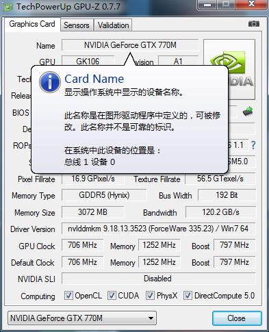 买电脑发现被坑了能退吗,买电脑被坑了什么感受