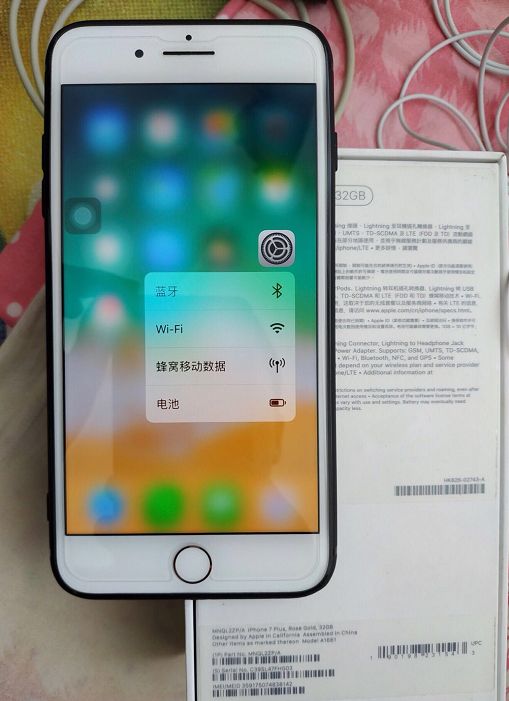 iphone7plus128g港版,港版苹果7plus中国红128g多少钱