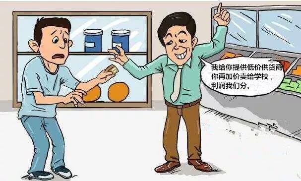 消毒水最新骗局案例,消毒水诈骗案例视频