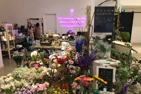 武汉汉阳区花店,武汉比较高级的花店