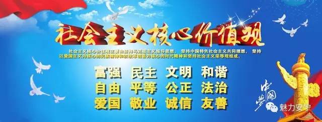 安宁跨越发展领跑全省县域经济,安宁市全国百强市