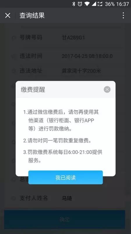 鎵嬫満蹇呭鐨勬苯杞pp杞欢,姹借溅涓婁娇鐢ㄧ殑app鎺ㄨ崘