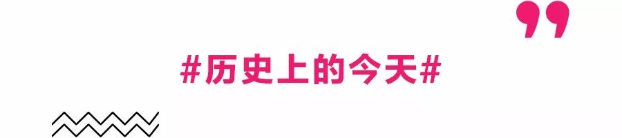 鍛煎拰娴╃壒鏂伴椈鏃╂姤,鍛煎拰娴╃壒鏂伴椈4澶╁墠鏃╂姤