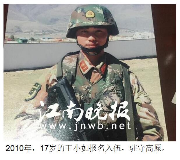 汶川地震十年了我们该怎么办,汶川地震十年后我们在路上