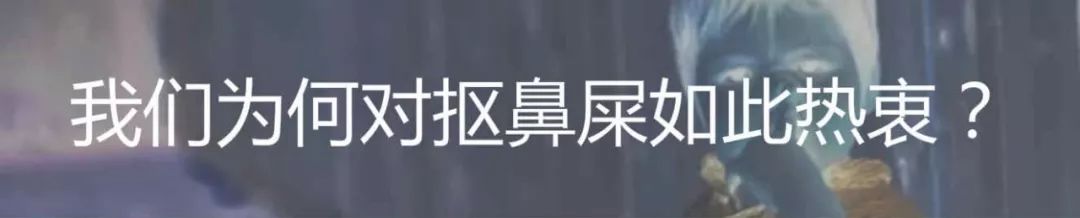 为什么头顶上有发旋,脑袋上有旋是怎么回事