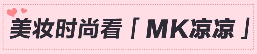 三款必买的水乳精华,水乳精华哪些比较好用