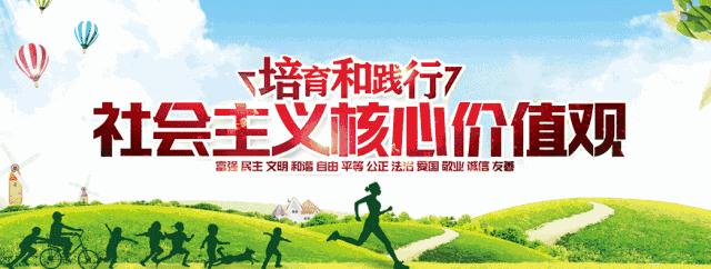 「喜讯」抓住机遇！禹州市人民政府与阿里巴巴集团正式签约！现面向全市招募天猫优品服务站合伙人！