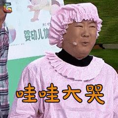 探秘怎么赚钱的,探秘高薪工作