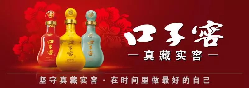 安徽省运动会淮北市代表团,安徽省第十五届运动会淮北入场