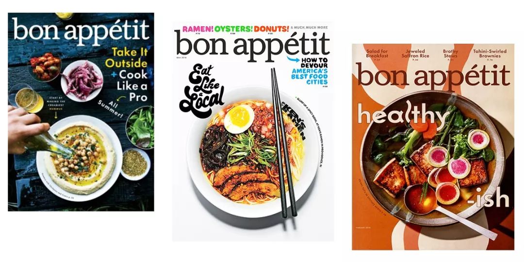 看饿了系列美食,比较知名的美食杂志