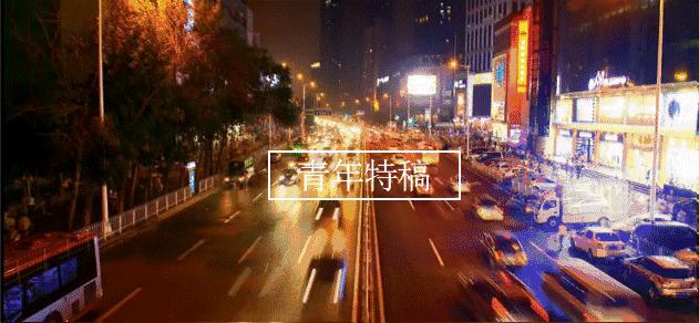 中国真实的90后,被毁掉的90后女性