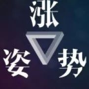 未满月宝宝一哭就要去抱吗,没满月宝宝睡觉哭闹频繁要抱着睡